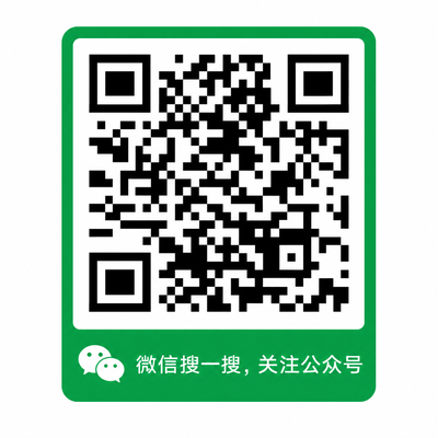 st录屏公众号二维码